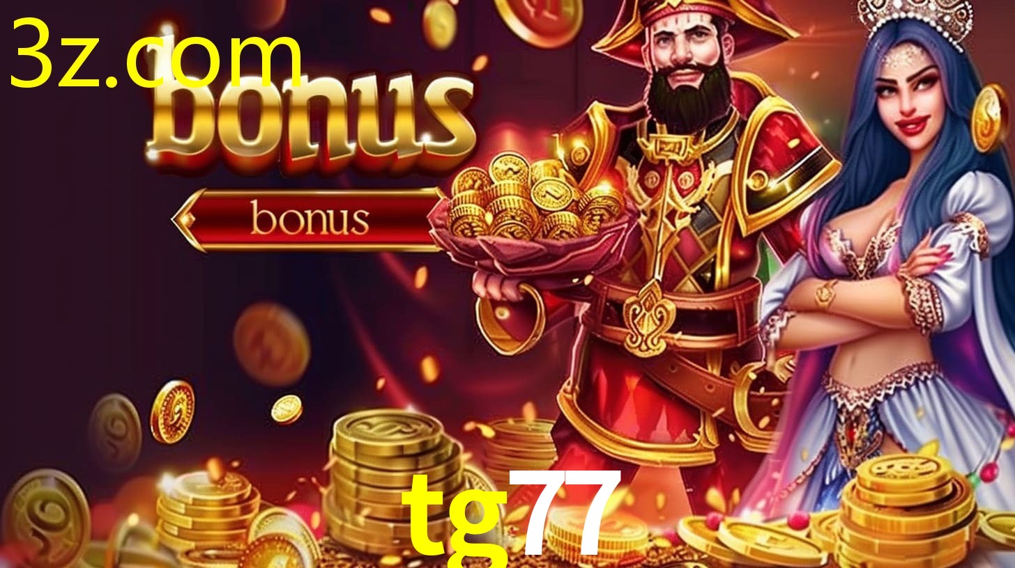TG77.COM